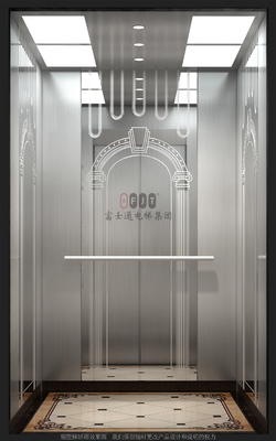 LCD 디스플레이 시스템 VVVF 제어 수법과 20대 바닥 승객용 엘리베이터