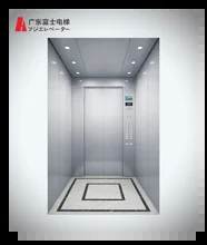 3KW LCD 디스플레이 스테인레스 스틸 객실과 함께 승용차